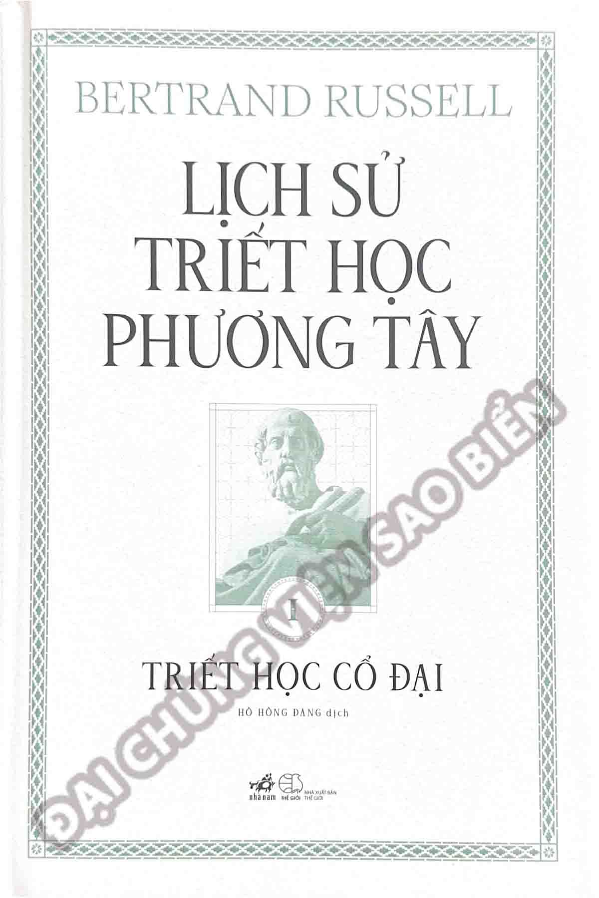 Lịch Sử Triết Học Phương Tây